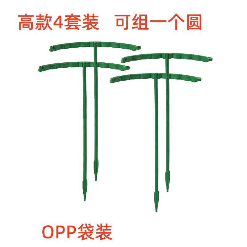 high four sets-opp bag-boîte de 400