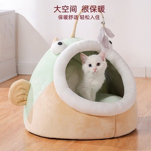 Cama para gatos, cálida para el invierno, semicerrada, para todas las estaciones, adecuada para gatos, villas para gatos, perros Teddy y otros artículos para mascotas. - Product Image 4
