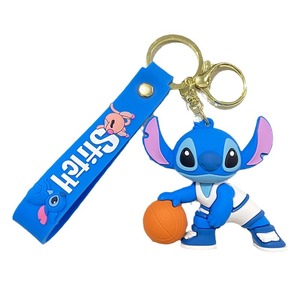 Dessin animé créatif jeune Campus point porte-clés mignon Costume fête unisexe pendentif - Product Image 5