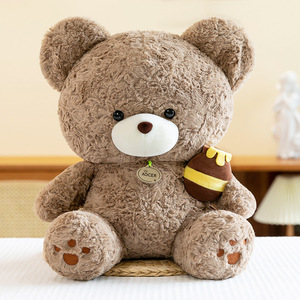 Peluche Ours Pot de Miel, Poupée en Peluche Mignonne et Confortable, Rembourrée en Coton PP Doux, Anti-Stress pour Enfants, Adorables Jouets Ours en Peluche Pot de Miel - Product Image 3