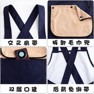 Delantal de cocina impermeable con bolsillo y tirantes para cocinar y uso doméstico - Product Image 5