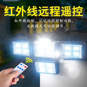 Solar Outdoor Wall Lamp <b>Led</b> Square Polycarbonate <b>Diffuser</b> 12V DC 6V Solar Powered Motion Sensor For Garden Gate Courtyard - Product Image 4