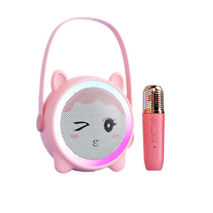 <b>Mini</b> Portable Kids Machine with Wireless Microphone KTV Singing Musical Toys Player for Kids Children Christmas Gift - Product Image 3
