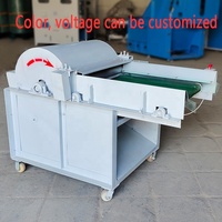 Petit broyeur de vêtements usagés pour le recyclage, broyeur de tissus, de cuir, de vêtements, de textiles, de coton perlé, machine à broyer les vêtements usagés
