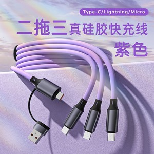 3 In 1 Data Cable Nylon <b>Braided</b> 0.5m USB To Type C Fast Charging For Mobile Phone - Product Image 4
