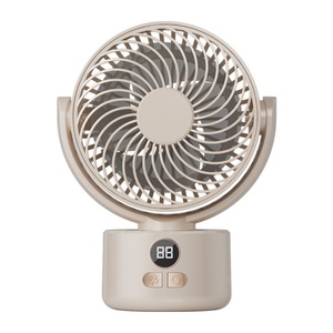 USB Charging New Style Automatic Shaking <b>Head</b> LED Display Desktop Air Cooling <b>Fan</b> Home/Student Bedside Foldable Plastic English - Product Image 1