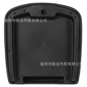 Caja de Almacenamiento para Apoyabrazos Chevrolet GMC Silverado Sierra 15217111 15941534, Consola Central Compatible con Modelos 2007-2014 - Product Image 2