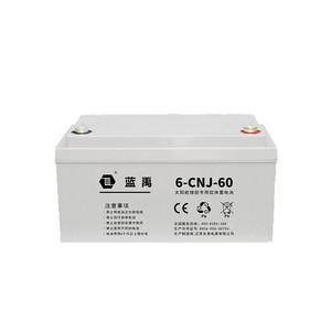 แบตเตอรี่เจล60Ah 12V สำหรับเก็บพลังงานแสงอาทิตย์แบบ6-CNJ-60 - Product Image 1