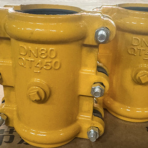Abrazaderas para tuberías, abrazaderas dobles para tuberías Dn65 Qt450 de hierro fundido para la industria general - Product Image 3