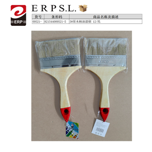 Pinceau à manche en bois 5 pouces 127 mm pour la peinture - Product Image 1