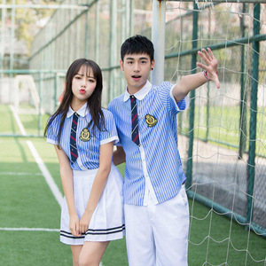 Uniforme Escolar Coreano Yiku, Uniforme de Primavera/Verano de Algodón Unisex para Secundaria y Preparatoria, Atuendo para Fotos de Graduación, Estilo Universitario - Product Image 2