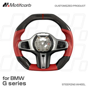 Volante Deportivo Personalizado de Fibra de Carbono Estilo Rojo para BMW G20 G21 G22 G30 G31 X3 X4 X5 G01 G02 G05 G80 G29 M2 M3 M4 2017-2026 - Product Image 2