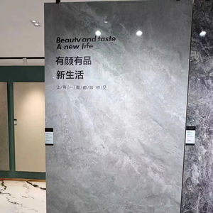 Dalles de porcelaine grand format aspect marbre moderne, dalles en pierre frittée ultra brillantes pour murs, sols, extérieur, salle de bain et accents décoratifs - Product Image 1