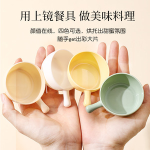 Mini Plastic Condiment Dish With Handle Round Solid Color For <b>Sauce</b> Seasoning Hot <b>Pot</b> Party Use - Product Image 4
