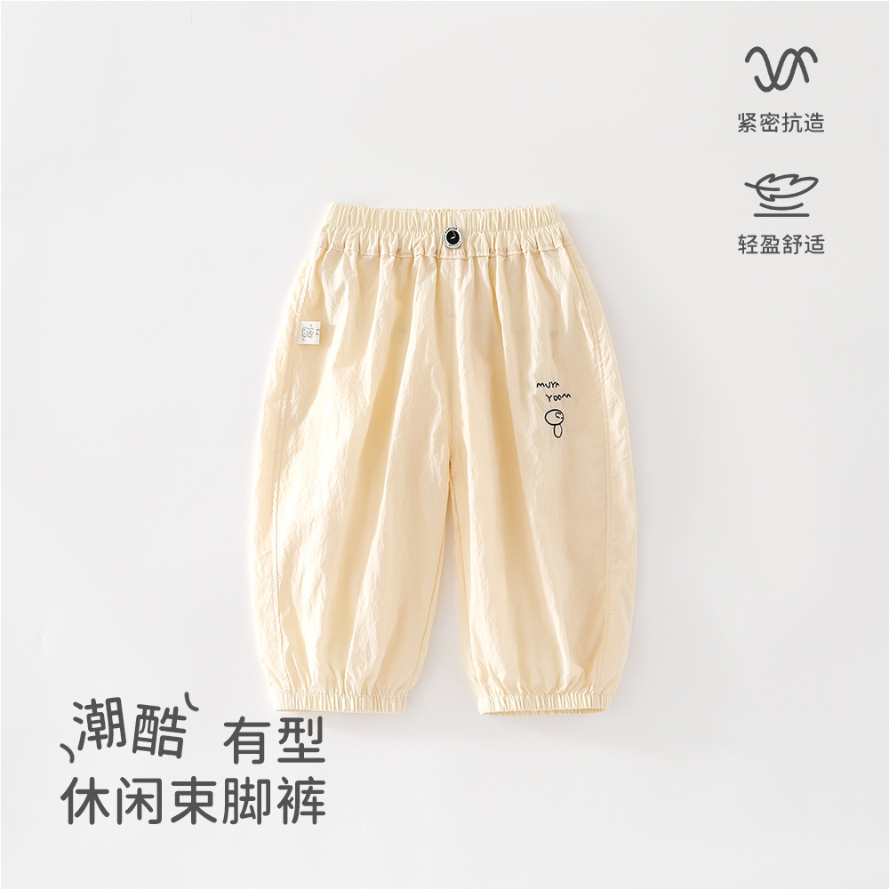 T36004 Beige
