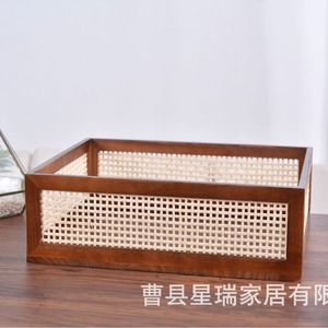 Cesta de almacenamiento de ratán rectangular marrón oscuro 45x35x15cm para organización de escritorio en la sala de estar - Product Image 1