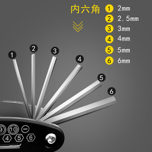 KZD 16-In-1 Multi-Functional Folding Wrench Tool Set For Bicycle Home Repair Chromium Vanadium Steel - Product Image 3