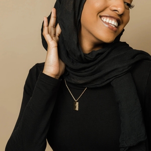 Dainty Eid Acier Inoxydable Islam Musulman «La Beauté de la Douleur» Calligraphie Gravée «Sans Douleur, Nous ne Connaîtrions pas la Joie» Collier - Product Image 6