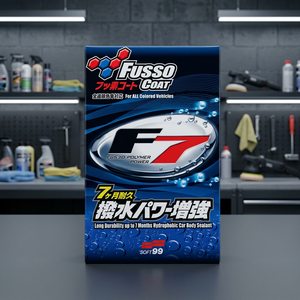 F7 น้ำยาเคลือบสีรถยนต์แบบ 210 วัน (สำหรับรถยนต์ทุกสี) - Product Image 3