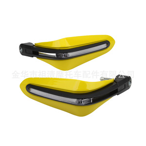 Protector de Manos para Motocicleta Zuqing con Luces LED de 230 mm, Protección de Frenos para Motocicletas Todoterreno y Bicicletas Eléctricas - Product Image 4
