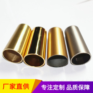 Zinc Alloy Chair Leg Covers 34*25*62 Anti <b>Scratch</b> Furniture Protection <b>Pad</b> - Product Image 4