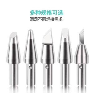Pointe de fer à souder Guster 501 206B, tête de lame en cuivre sans oxygène à haute conductivité thermique pour la soudure de précision - Product Image 3