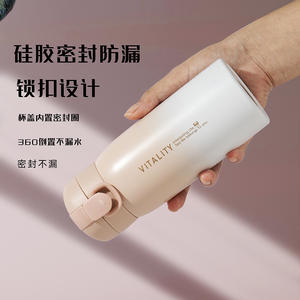 Vitality <b>Insulated</b> Water <b>Bottle</b> 304 Stainless Steel Gradient Color Portable Travel Tumbler With Pop Up Lid - Product Image 1