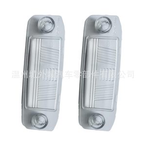 Couvre-plaque d'immatriculation Hyundai Kia 205 mm, type encastré ABS, cadre transparent - Product Image 4