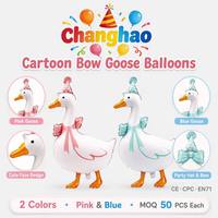 Ballon en aluminium en forme de canard blanc mignon avec chapeau d'anniversaire, idéal pour les photos de fête d'anniversaire d'enfants - Vente en gros
