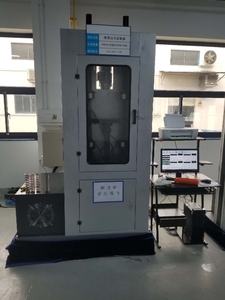 Çin ± 50mm genlik 5000N motosiklet şok amortisör yayı sönümleme kuvvet <span class=keywords><strong>test</strong></span> makinesi - Product Image 3