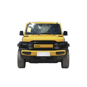 Chery EV SUV V23 iCar mô hình mới nhất điện nhỏ gọn năng lượng mới Xe Trung Quốc - Product Image 1