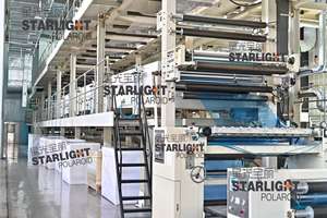 Película PET de Inyección de Tinta con Acabado Mate Premium - Alta Transparencia para Impresión Serigráfica/Flexográfica |   Fabricante de China |   Película PET OEM de China - Product Image 5