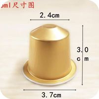 Capsule de café jetable personnalisable en aluminium avec couvercle et joint en aluminium, capacité 10g, pour emballage alimentaire