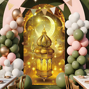 Arco Fotografico per Ramadan, Sfondo per Eid - Banner Stampato in Poliestere, Decorazioni Festive Eid Mubarak con Stelle e Luna, Design Islamico - Product Image 1