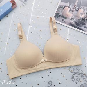 <span class=keywords><strong>Soutien</strong></span>-<span class=keywords><strong>gorge</strong></span> d'<span class=keywords><strong>allaitement</strong></span> à bouton avant mince de grande taille, confortable, push-up, anti-affaissement, sous-vêtement de maternité sans fil, vêtements de grossesse sexy - Product Image 2