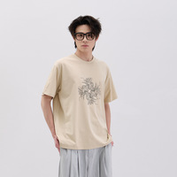 Kaos Pria Musim Panas Bahan Sorona Sejuk dan Bernapas, Lengan Pendek, Kerah O, Model Longgar, Streetwear, Motif Papan Sirkuit Geometris, 260g
