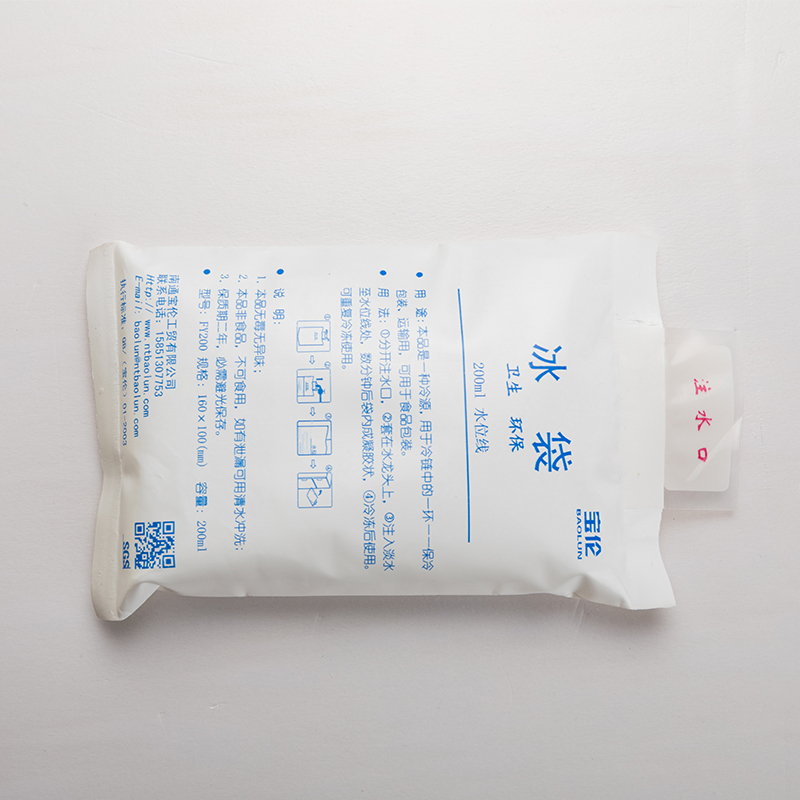 Baolun Custom LOGO Inject Water Lce Pack and Reusable Ice Pack for Food Shipping Ice Pack