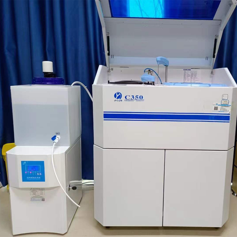 Laboratory Ultrapure Water Type 1 Type