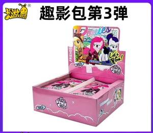 My Little Pony: La Amistad Es Eterna - Paquete de Cartas Divertidas Ola 3 <span class=keywords><strong>MLP</strong></span>-KB-QY003 - Caja de Sobres de Cartas Coleccionables - Product Image 2