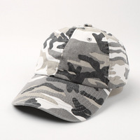 Casquette de baseball camouflage personnalisable pour la randonnée en extérieur, avec logo personnalisé, style « Dad Hat » athlétique