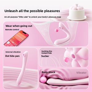 Stimulateur électrique clitoridien et mammaire 2-en-1 pour femmes, vibromasseur en forme de gâteau, vibromasseur à succion pour point G, bâton de masturbation - Product Image 5