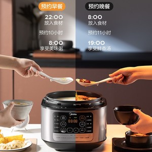 Olla a Presión Eléctrica Midea de 6L, Acero Inoxidable, Multifuncional e Inteligente, con Función de Reserva - Product Image 2