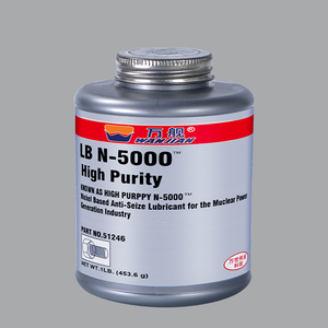 Suministro de fábrica <span class=keywords><strong>Lubricante</strong></span> antiagarrotamiento de alta eficiencia Resistencia al <span class=keywords><strong>calor</strong></span> y al frío <span class=keywords><strong>Lubricante</strong></span> de cadena transportadora de <span class=keywords><strong>gel</strong></span> <span class=keywords><strong>lubricante</strong></span> - Product Image 2