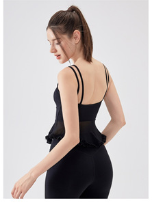 Camiseta de yoga para mujer con doble tirante fino, bajo de malla con volantes, camisola fluida para entrenamiento, camiseta deportiva acolchada para Pilates, danza, gimnasio y ropa deportiva. - Product Image 3