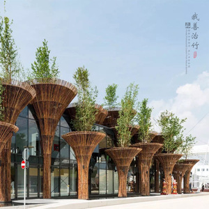 Bamboo Arches Pergolas Outdoor Decor Weather Resistant Garden Structures ZS 01 - Product Image 1