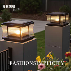 Lámpara Solar para Exteriores, Lámpara de Poste LED para Jardín, Villa, Entrada Rural, Impermeable, Luces Decorativas para Paisaje - Product Image 3