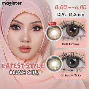 Lentes de Contacto de Color Magister con Graduación, Lentes de Contacto de Color Coreanas con Graduación, Kontaktlinsen - Product Image 2