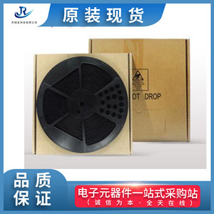 Módulo de comunicación Ethernet Simcom A7670G-LABE 4G 5G para dispositivos IoT - Product Image 5