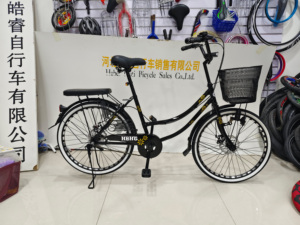 Bicicletta Leggera per Adulti, Comoda Bici da Città per Donne, Bici <span class=keywords><strong>MTB</strong></span> a Velocità Singola - Product Image 6