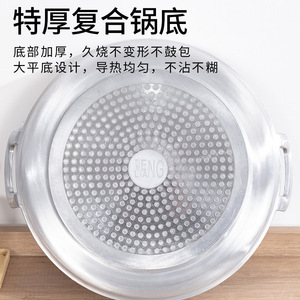 Aluminum Frying Pan Round Double Handled Die Cast Oven Safe For Household And Commercial Use - Product Image 3